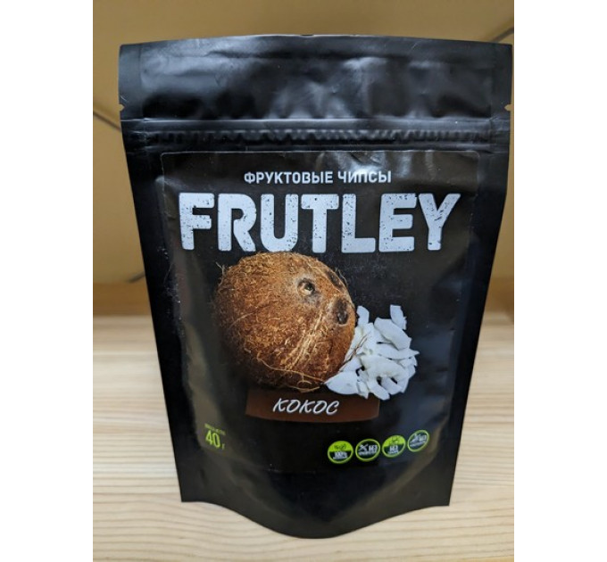 Фруктовые чипсы кокос  "FRUTLEY"40гр