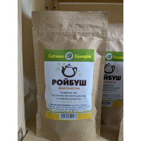 Чай РОЙБУШ, Сделано Солнцем. 50 гр.