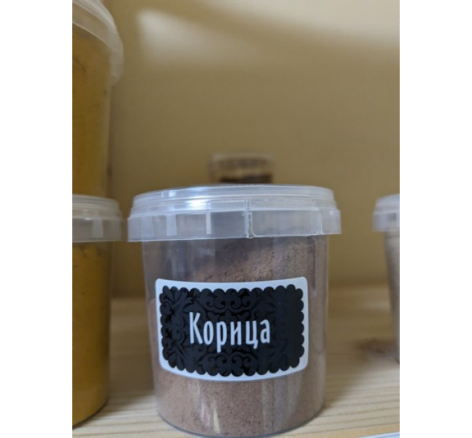 Специи Корица молотая, КЗ. 60г