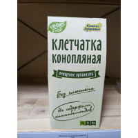 Клетчатка конопляная 150гр КЗ 1/15